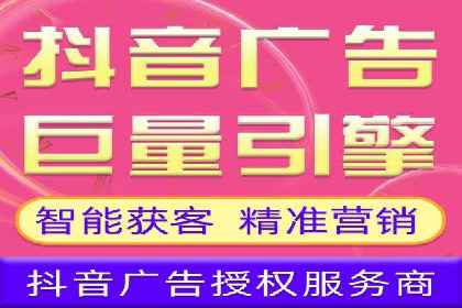 百度广告竞价与内容营销的结合：某企业内容创意的实践